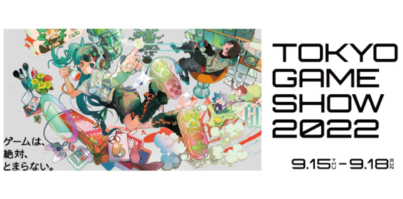 【9/15〜9/18】「東京ゲームショウ2022」にTikTok for BusinessとPangleがブース出展
