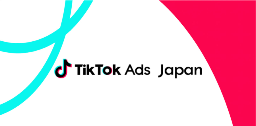 公式ブログ「TikTok Ads Japan」開設のご挨拶