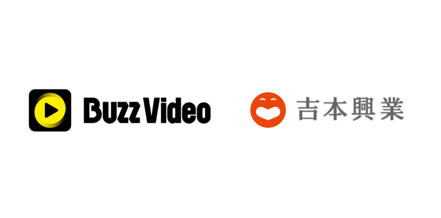 吉本所属芸人のおもしろコンテンツをBuzzVideoで配信！