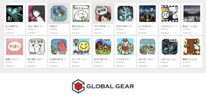 【インタビュー】大人気ゲームを次々リリースし、日本のカジュアルゲーム市場を牽引。ユーザーを惹きつけ、収益を拡大している「Global Gear」