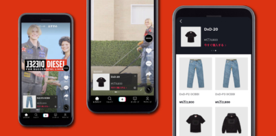 日本初！ECにも効果的な「コレクション広告」を導入！ブランドから商品までトータルに訴求【DIESEL】