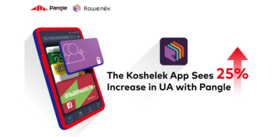 ロシアのアプリデベロッパーKoshelek、Pangleとの連携でデジタルウォレットアプリのユーザー獲得数が25%増加