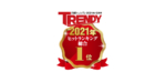 日経トレンディが選ぶ「2021年ヒット商品ベスト30」TikTok動画がきっかけでモノが売れる現象「TikTok売れ」が第一位！