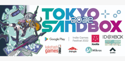 ゲーム開発者が収益化を実現するために、ユーザーに受け入れられる広告とは？–TOKYO SANDBOX 2022 講演レポート–