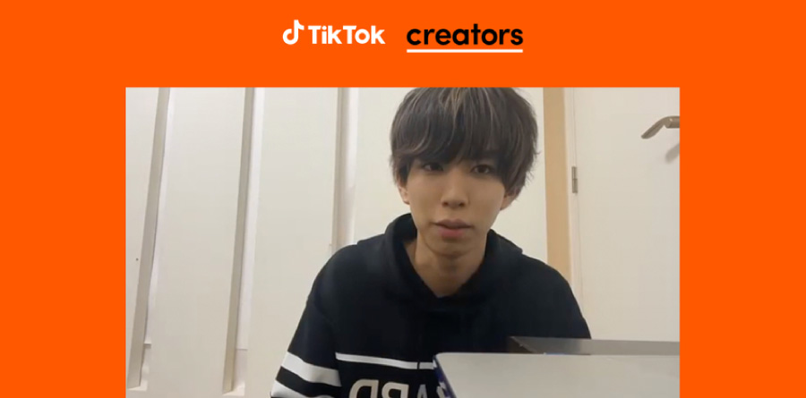 あの“はじめしゃちょー”が本気で語る、動画コンテンツへの向き合い方～「TikTok creator academy」レポート～