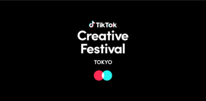 TikTok日本初となるオープンエリアでのフェス型イベント「TikTok Creative Festival」、全国5都市で開催決定！第一弾は東京、MIYASHITA PARKで7/16に開催