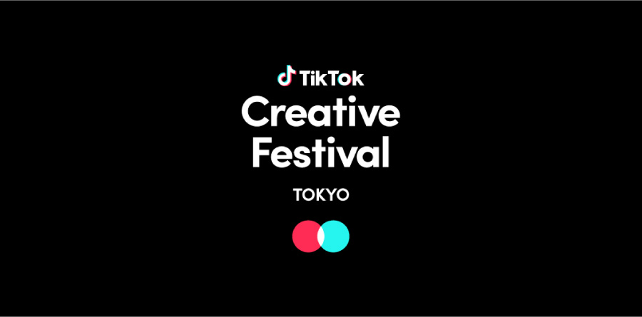 TikTok日本初となるオープンエリアでのフェス型イベント「TikTok Creative Festival」、全国5都市で開催決定！第一弾は東京、MIYASHITA PARKで7/16に開催
