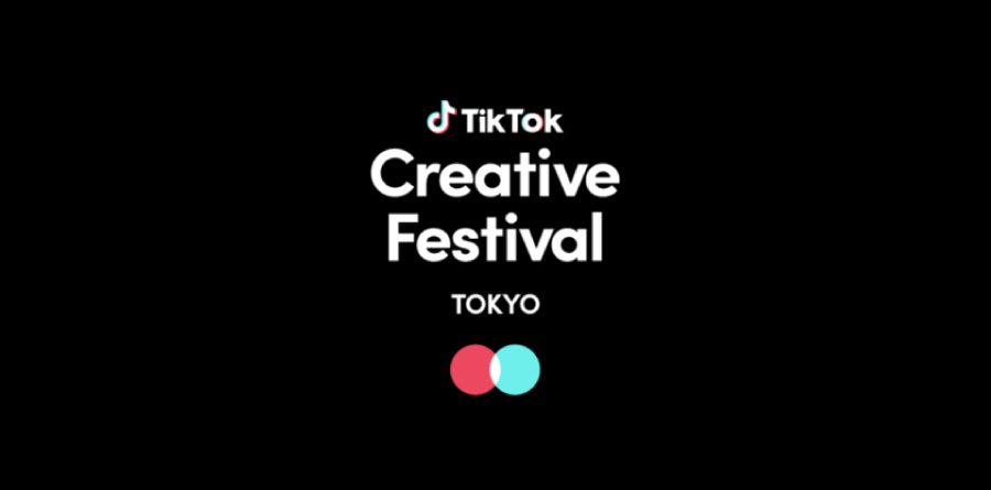 「TikTok Creative Festival TOKYO」、1,150人が来場し大盛況のうち終了！開場前から200人以上の行列！