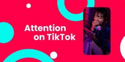 新しい時代における「TikTok流、注目の集め方」