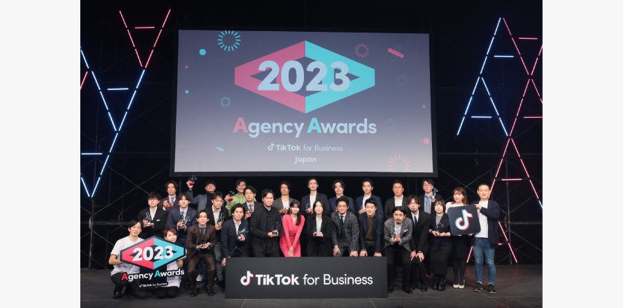 「TikTok for Business Japan Agency Awards 2023」開催！2022年の実績を表彰するとともに『Creative』カテゴリーの新設を発表