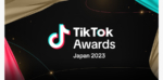 TikTok、2023年を代表するTikTokトレンド・クリエイターの活躍を賞賛する『TikTok Awards Japan 2023』を開催決定！