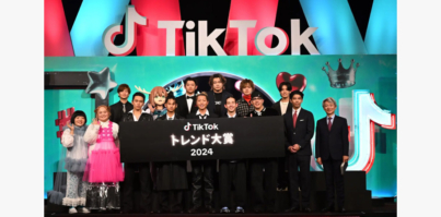 「TikTokトレンド大賞2024」大賞はKOMOREBIの楽曲「Giri Giri」に決定！特別賞は「ショートドラマ」が受賞